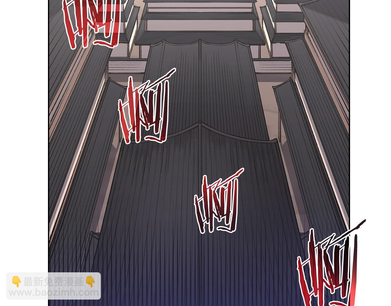 重生之我在魔教耍長槍 - 外傳5(2/4) - 5