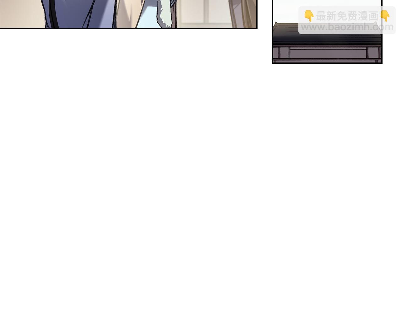 重生之我在魔教耍長槍 - 外傳5(2/4) - 2