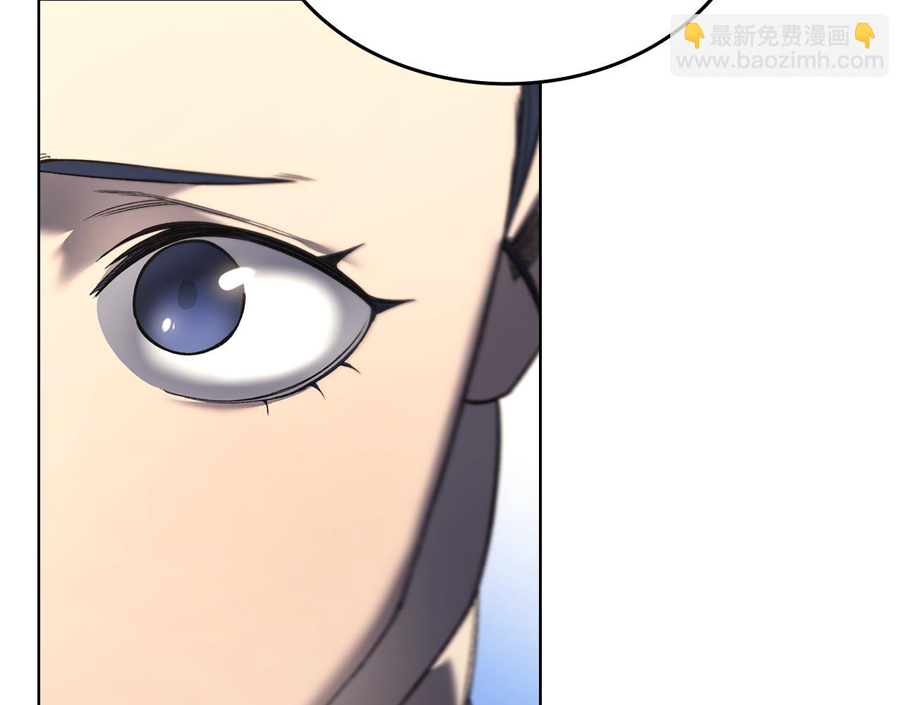 重生之我在魔教耍長槍 - 外傳5(2/4) - 2