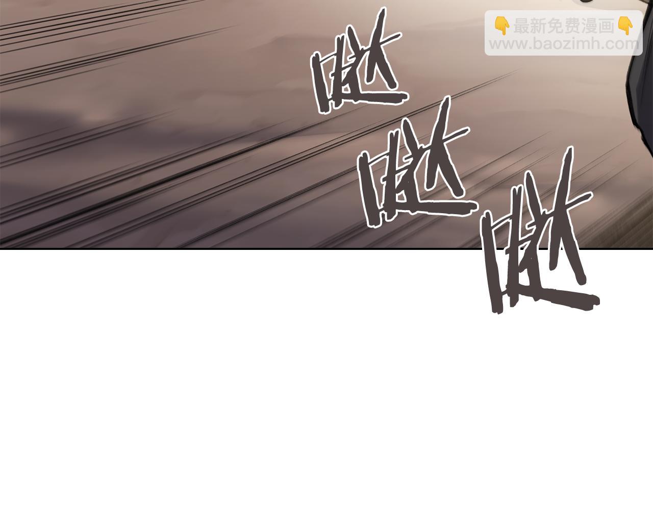 重生之我在魔教耍長槍 - 外傳5(2/4) - 5