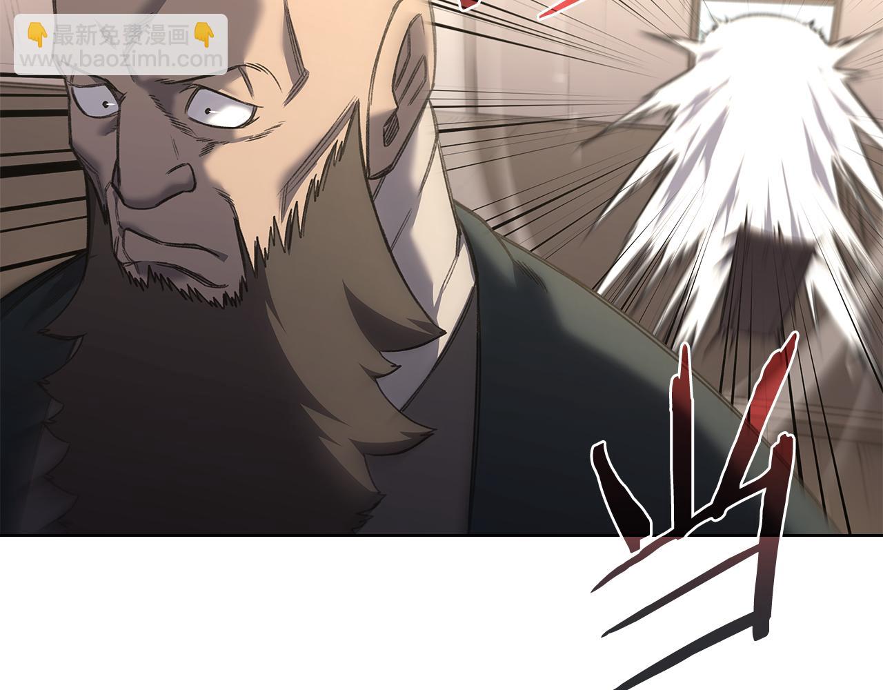 重生之我在魔教耍長槍 - 外傳5(2/4) - 5