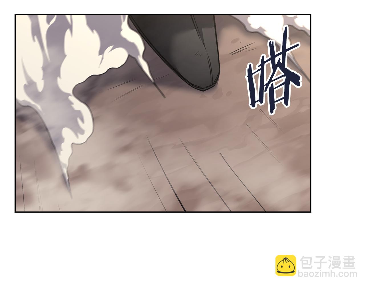 重生之我在魔教耍長槍 - 外傳5(2/4) - 3