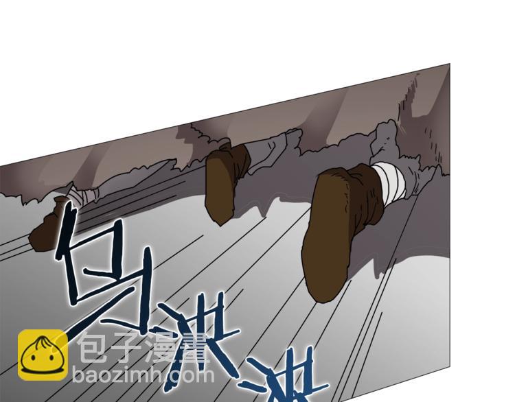 重生之我在魔教耍長槍 - 第26話 隱藏的實力(1/3) - 1