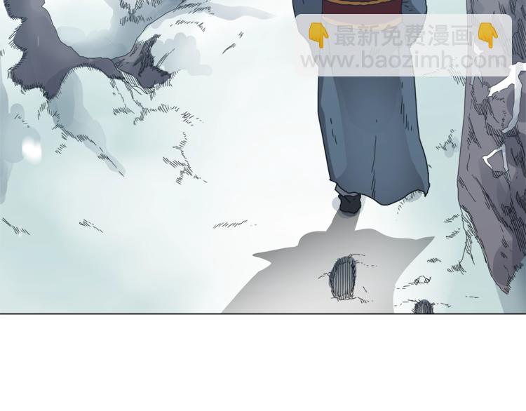 重生之我在魔教耍長槍 - 第28話 天魔(3/3) - 5