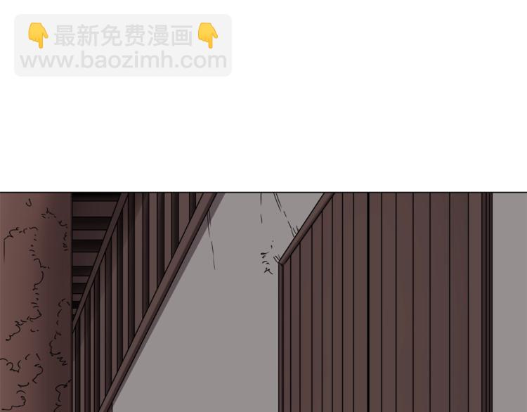 重生之我在魔教耍長槍 - 第28話 天魔(3/3) - 1