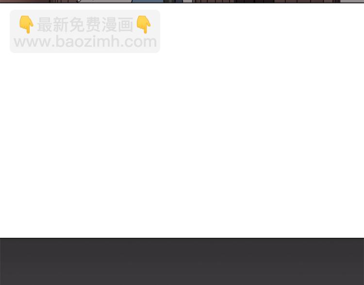 重生之我在魔教耍長槍 - 第28話 天魔(3/3) - 3