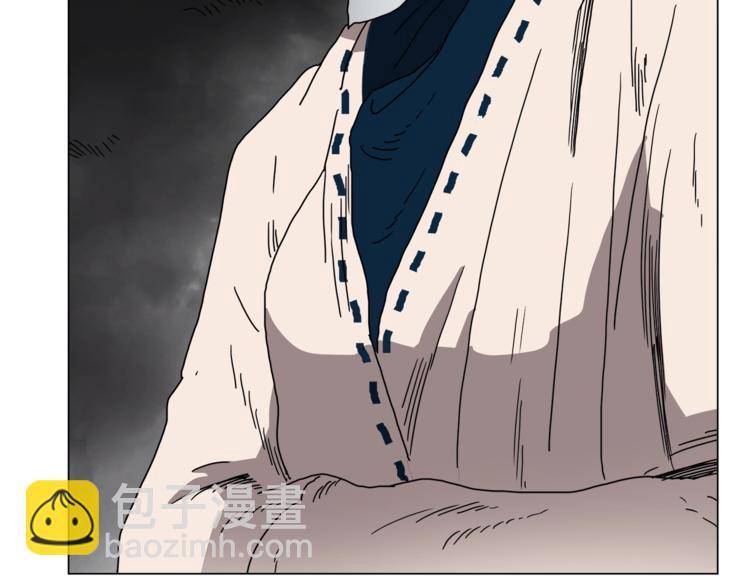 重生之我在魔教耍長槍 - 第28話 天魔(3/3) - 3