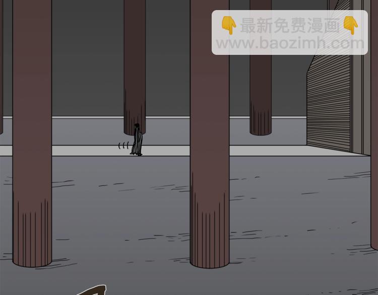 重生之我在魔教耍長槍 - 第28話 天魔(3/3) - 5