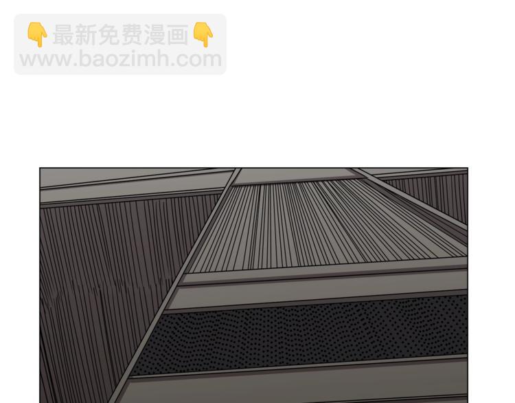 重生之我在魔教耍長槍 - 第28話 天魔(3/3) - 7