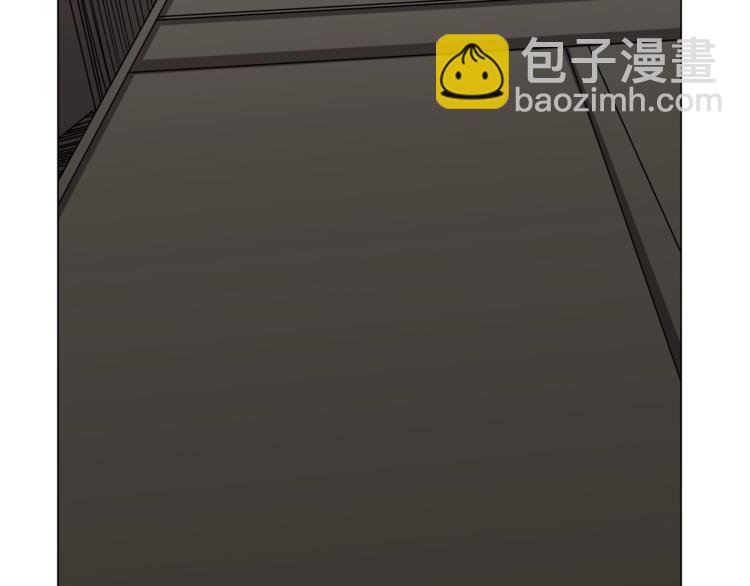 重生之我在魔教耍長槍 - 第28話 天魔(3/3) - 1