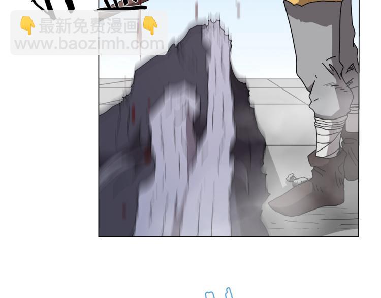 重生之我在魔教耍長槍 - 第28話 天魔(2/3) - 5