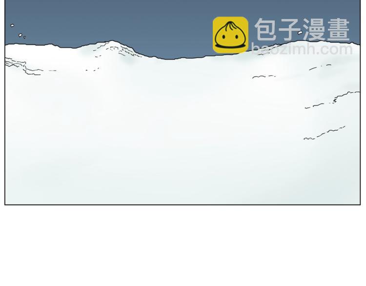 重生之我在魔教耍長槍 - 第28話 天魔(2/3) - 3