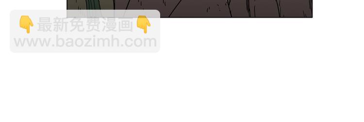 重生之我在魔教耍長槍 - 第36話 參見教主(1/2) - 6