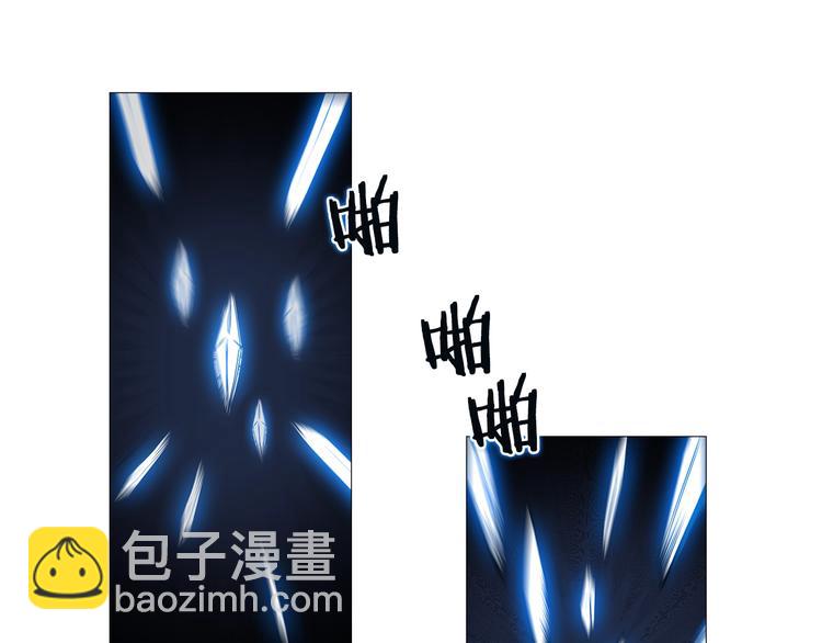 重生之我在魔教耍長槍 - 第38話 出來！我要挑戰你(3/3) - 1