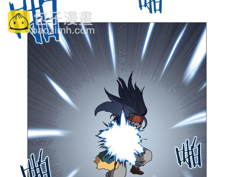 重生之我在魔教耍長槍 - 第38話 出來！我要挑戰你(3/3) - 3