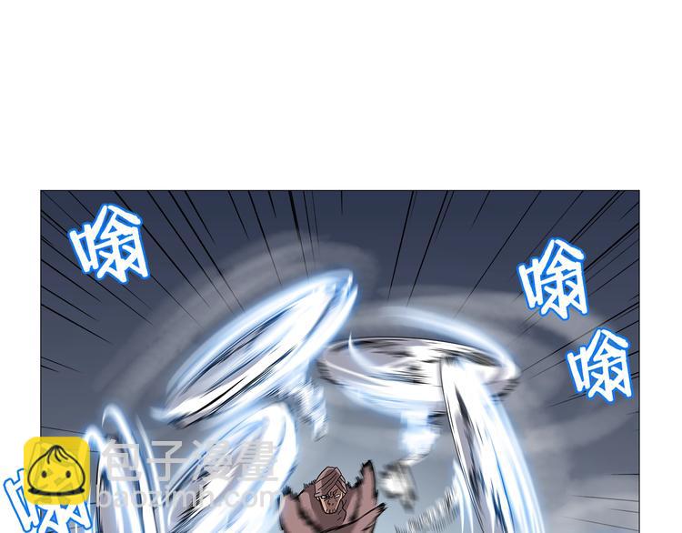 重生之我在魔教耍長槍 - 第38話 出來！我要挑戰你(3/3) - 1