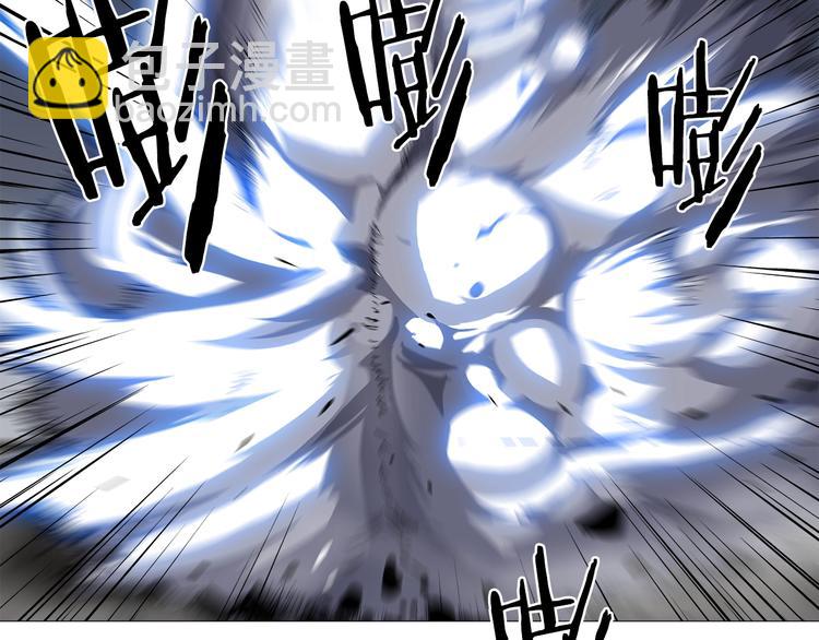 重生之我在魔教耍長槍 - 第38話 出來！我要挑戰你(3/3) - 6