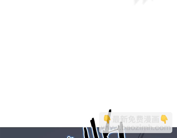 重生之我在魔教耍長槍 - 第38話 出來！我要挑戰你(1/3) - 7