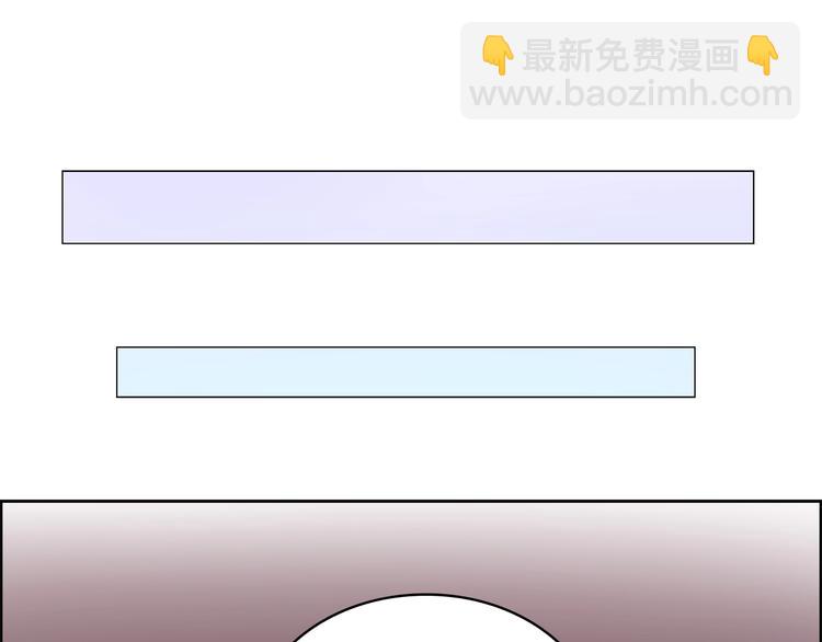 重生之我在魔教耍長槍 - 第4話 900號的威懾力(3/3) - 5