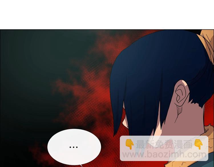 重生之我在魔教耍長槍 - 第4話 900號的威懾力(2/3) - 3