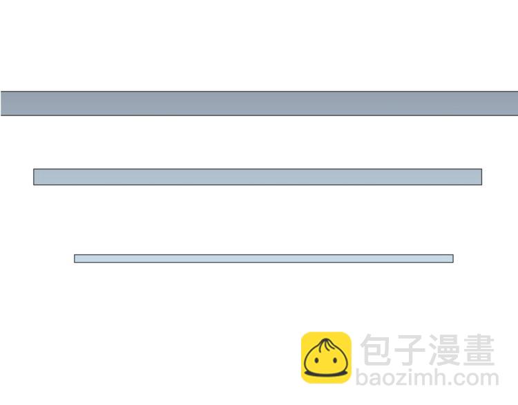 重生之我在魔教耍長槍 - 第40話 魔教精銳墨龍隊！(2/3) - 2