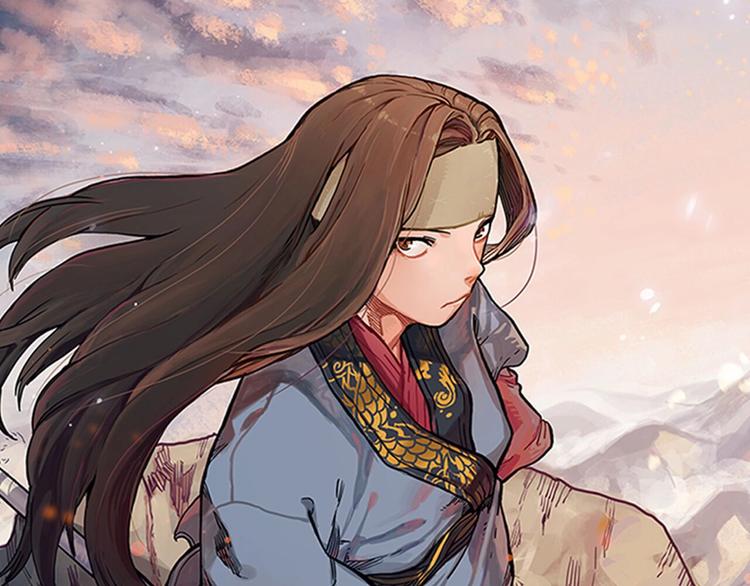 重生之我在魔教耍長槍 - 第42話 魔教團建！(1/4) - 1