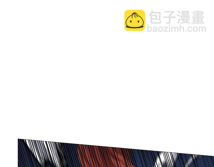 重生之我在魔教耍長槍 - 第42話 魔教團建！(3/4) - 6