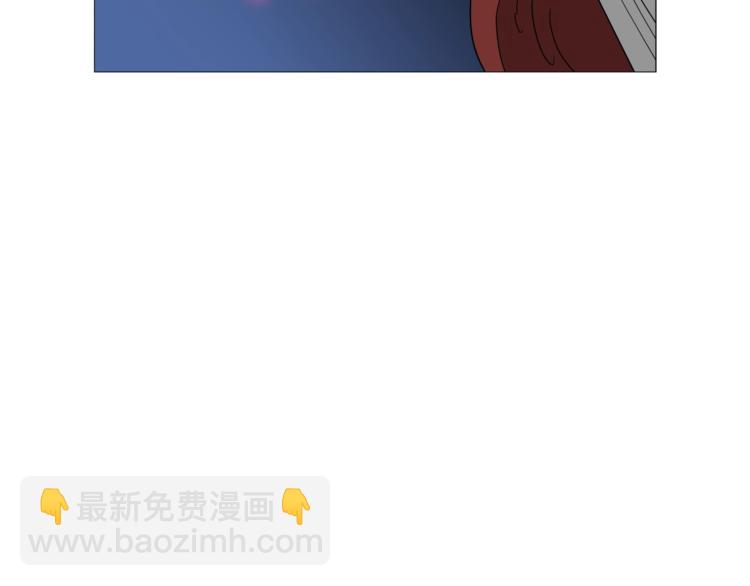 重生之我在魔教耍長槍 - 第42話 魔教團建！(3/4) - 2