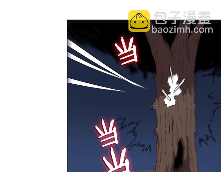 重生之我在魔教耍長槍 - 第42話 魔教團建！(3/4) - 8