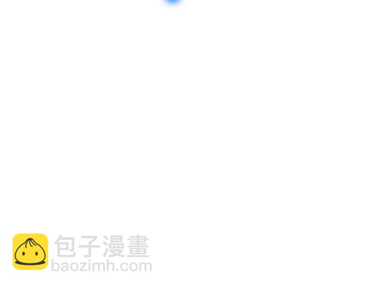 重生之我在魔教耍長槍 - 第42話 魔教團建！(3/4) - 3