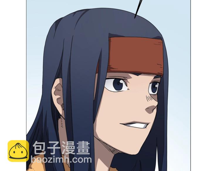 重生之我在魔教耍長槍 - 第42話 魔教團建！(1/4) - 6