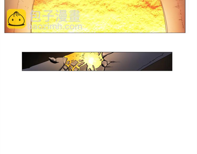 重生之我在魔教耍長槍 - 第42話 魔教團建！(1/4) - 7