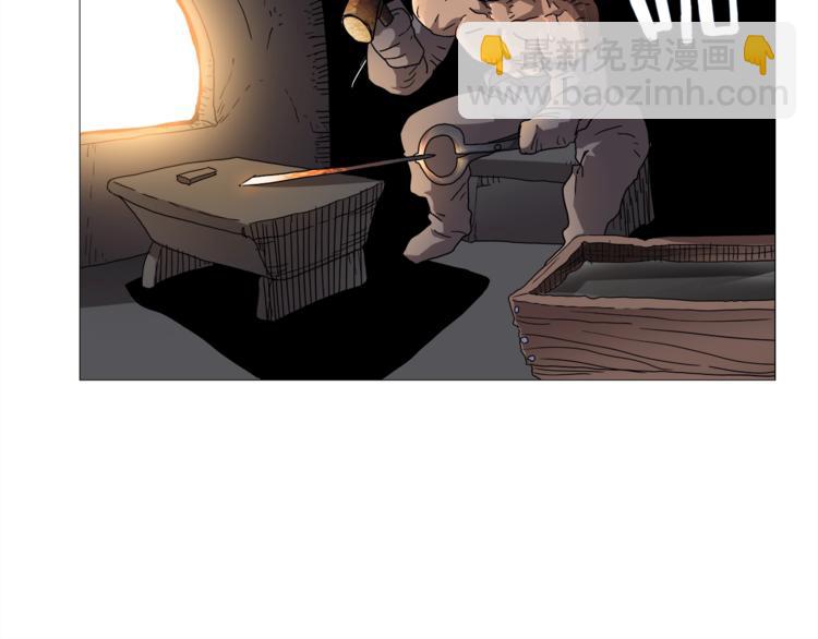 重生之我在魔教耍長槍 - 第42話 魔教團建！(1/4) - 5