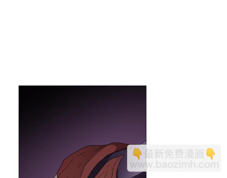 重生之我在魔教耍長槍 - 第42話 魔教團建！(2/4) - 1