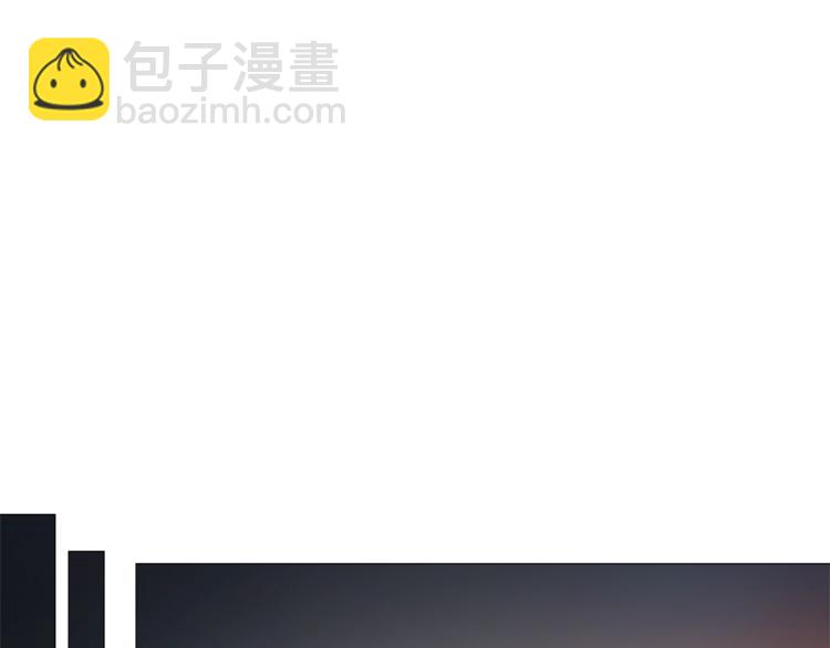 重生之我在魔教耍長槍 - 第42話 魔教團建！(2/4) - 5