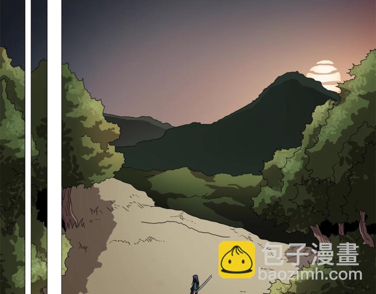 重生之我在魔教耍長槍 - 第42話 魔教團建！(2/4) - 6