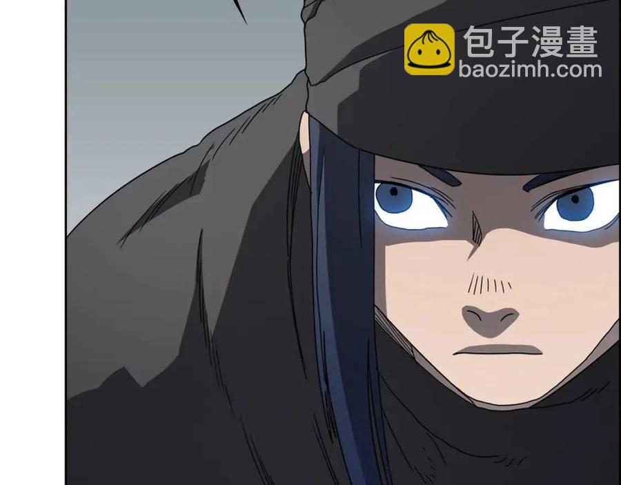 重生之我在魔教耍長槍 - 第46話 潛行突進(3/3) - 1