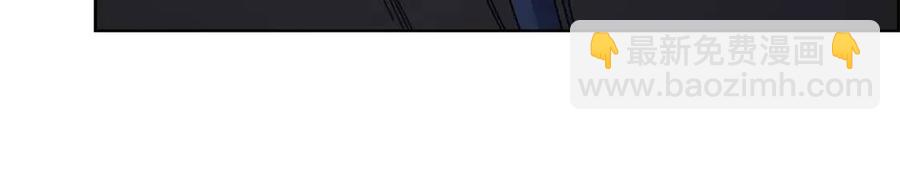 重生之我在魔教耍長槍 - 第46話 潛行突進(3/3) - 2