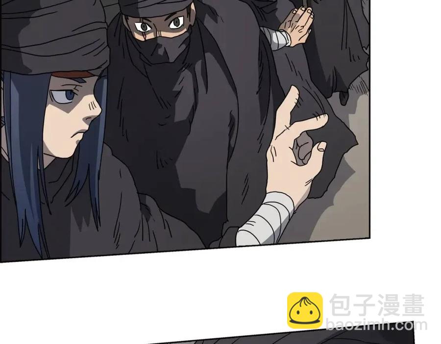 重生之我在魔教耍長槍 - 第46話 潛行突進(3/3) - 2