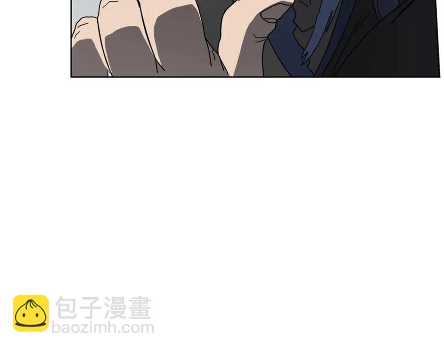 重生之我在魔教耍長槍 - 第46話 潛行突進(3/3) - 4