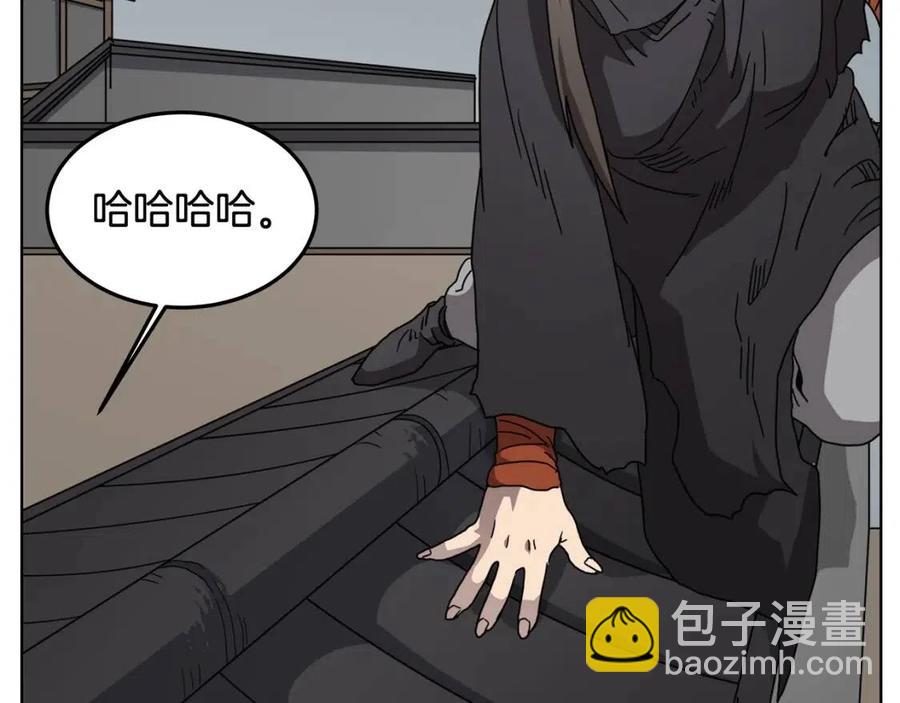 重生之我在魔教耍長槍 - 第46話 潛行突進(3/3) - 5