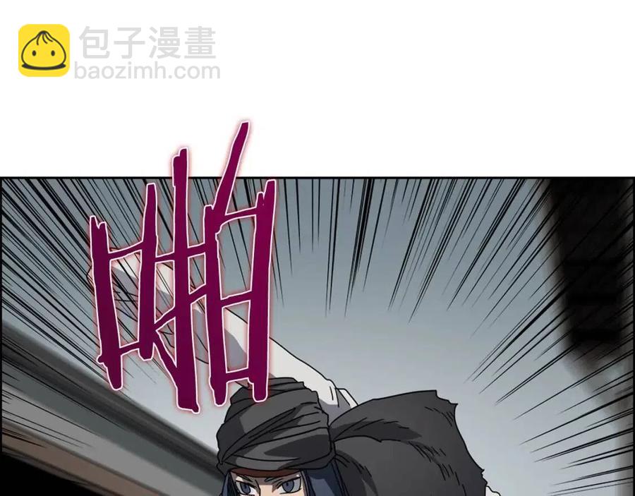 重生之我在魔教耍長槍 - 第46話 潛行突進(3/3) - 6