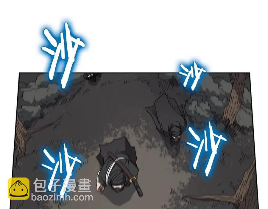 重生之我在魔教耍長槍 - 第46話 潛行突進(2/3) - 3