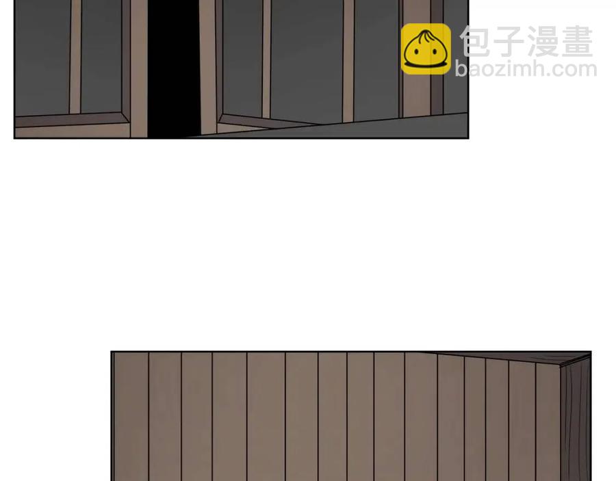 重生之我在魔教耍長槍 - 第46話 潛行突進(2/3) - 7