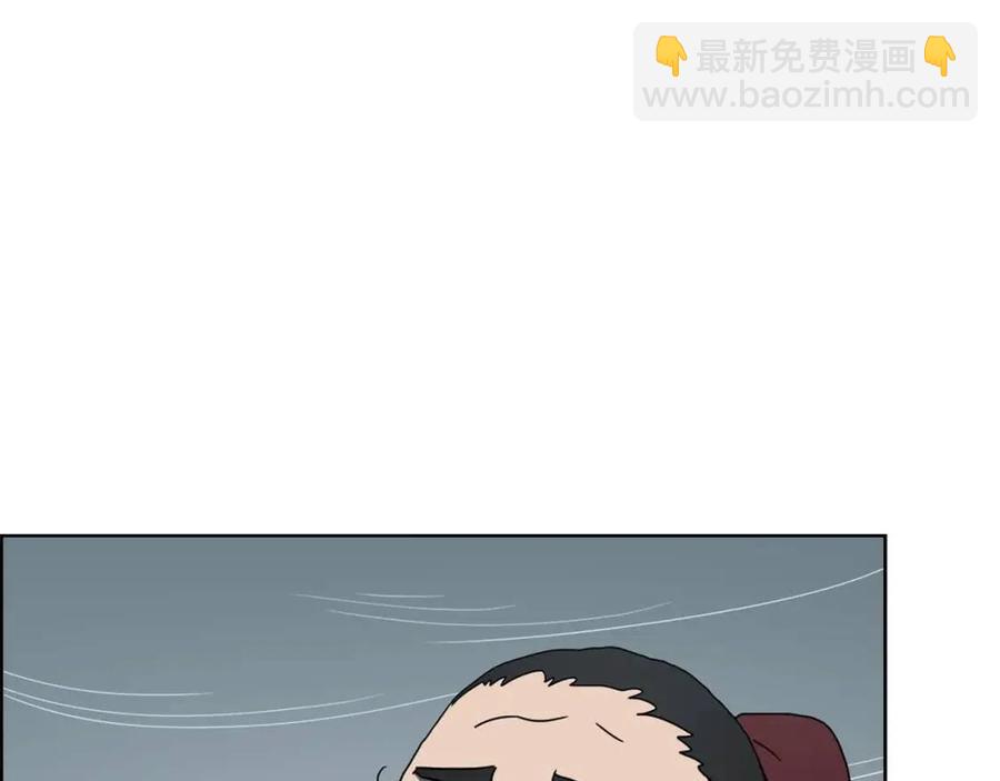 重生之我在魔教耍長槍 - 第46話 潛行突進(2/3) - 1