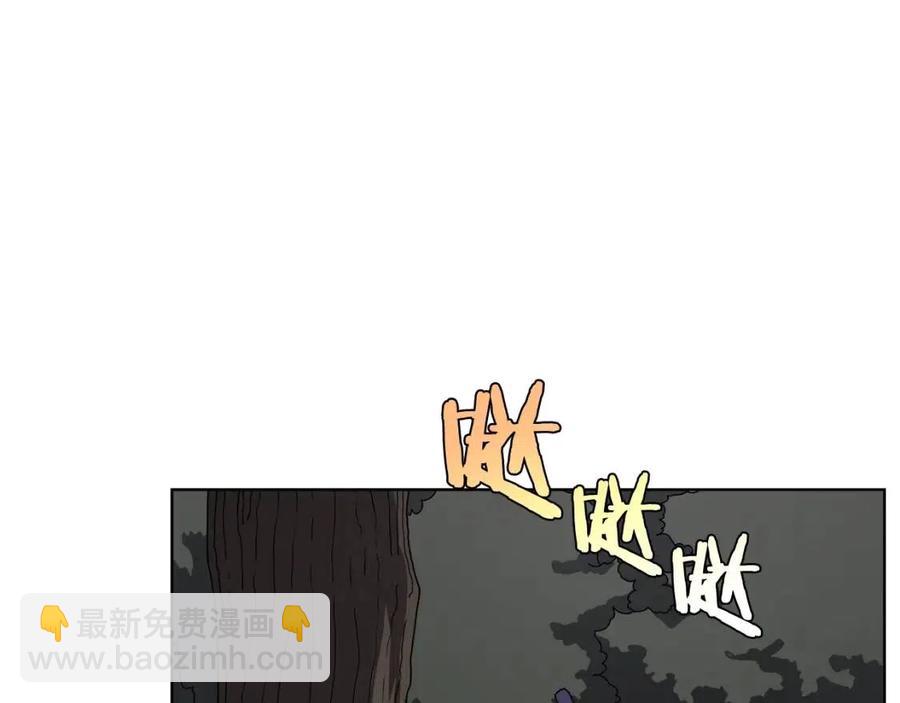 重生之我在魔教耍長槍 - 第46話 潛行突進(2/3) - 6