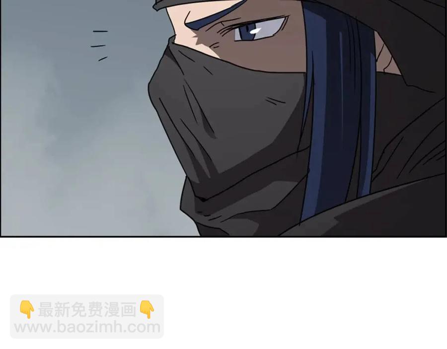 重生之我在魔教耍長槍 - 第46話 潛行突進(2/3) - 2