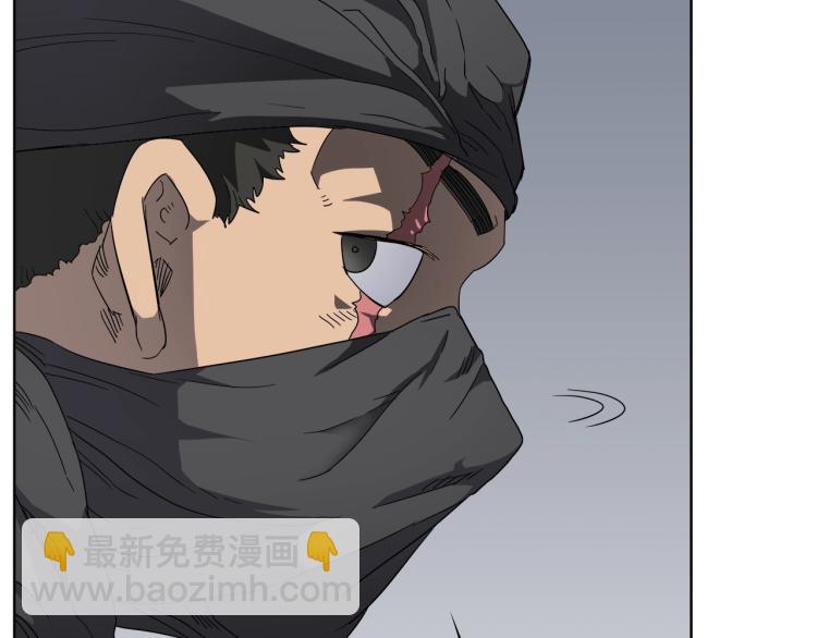 重生之我在魔教耍長槍 - 第48話 心機之戰(3/3) - 6