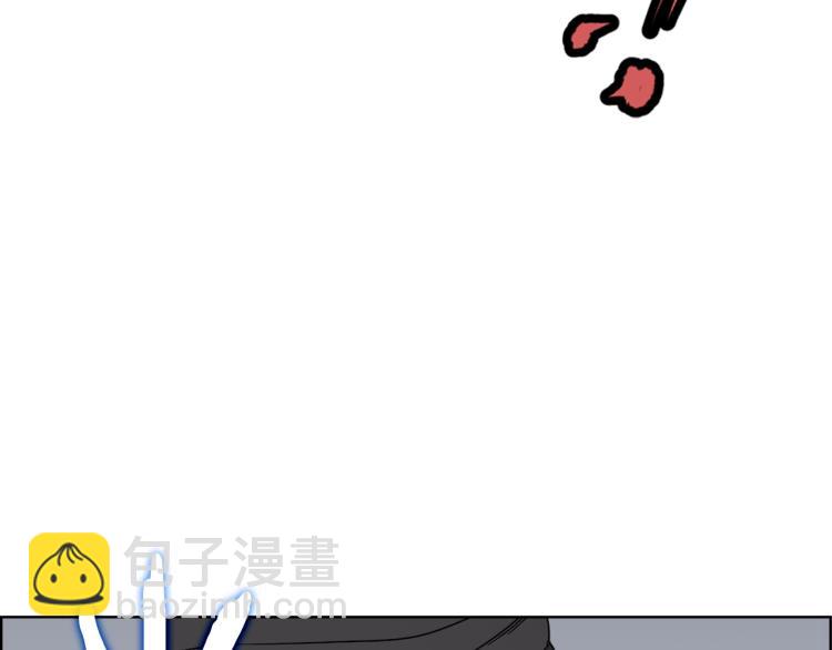 重生之我在魔教耍長槍 - 第48話 心機之戰(3/3) - 3