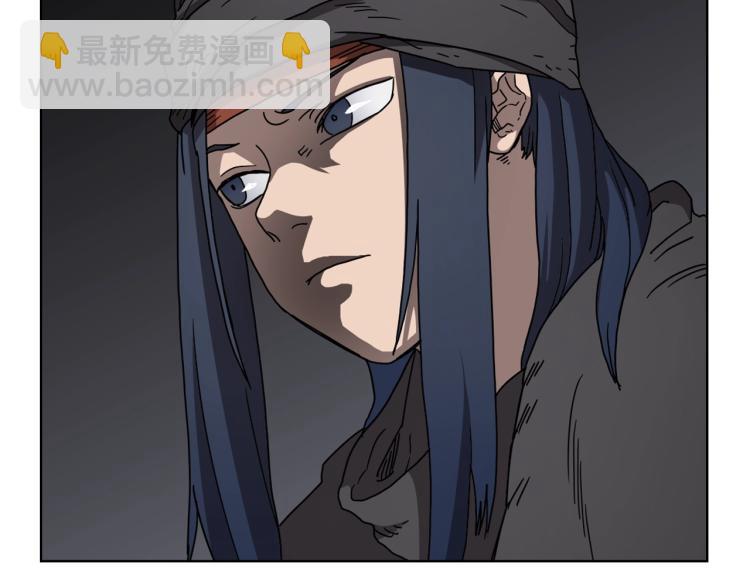 重生之我在魔教耍長槍 - 第48話 心機之戰(2/3) - 8